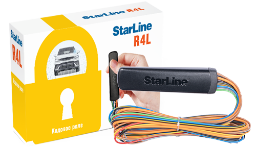 StarLine R4L
