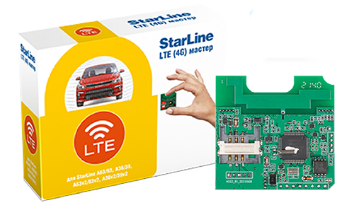 StarLine LTE Мастер