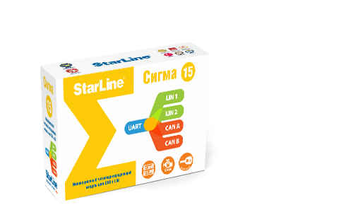 StarLine Сигма 15