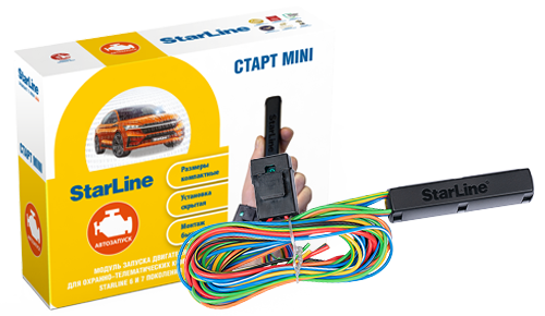 StarLine СТАРТ mini Мастер-6